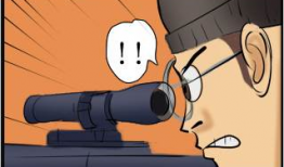 邪恶漫画萝莉被大叔