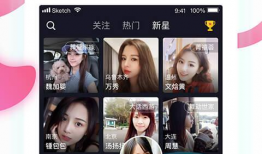 91直播在线,畅享精彩赛事，尽在指尖一触